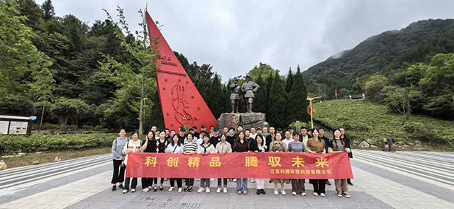 我们去旅游啦3.png